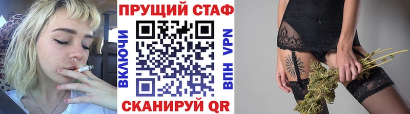 Сколько стоит Торопец Cocaine LSD-25 Гашиш Конопля МЕФ