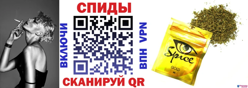 БУТИРАТ 1.4BDO  сайты даркнета наркотические препараты  Торопец 