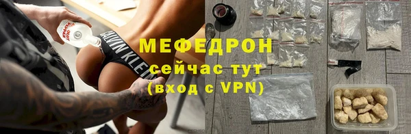 стаф Михайлов