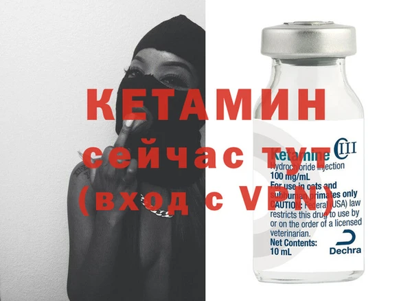 марки lsd Михайловка