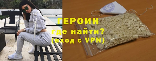 эйфоретик Михайловск