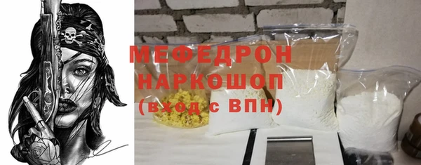 марки lsd Михайловка