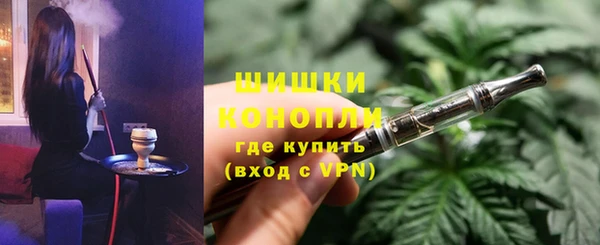 эйфоретик Михайловск