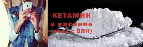 стаф Михайлов