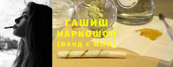 стаф Михайлов