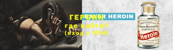 стаф Михайлов