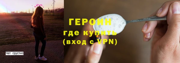 а пвп мука Медногорск