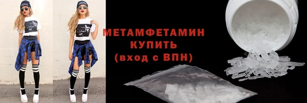 марки lsd Михайловка