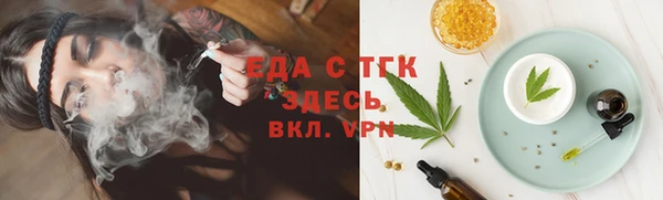 стаф Михайлов