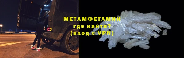 эйфоретик Михайловск