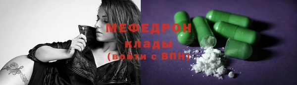 марки lsd Михайловка