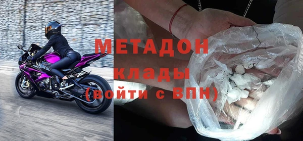 эйфоретик Михайловск