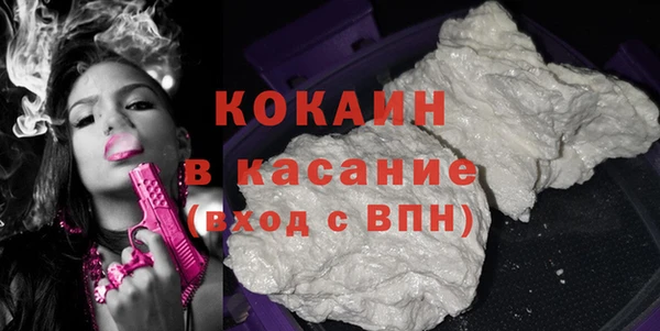 стаф Михайлов