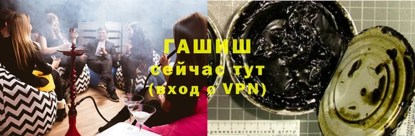 эйфоретик Михайловск