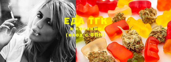 марки lsd Михайловка