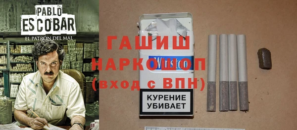 стаф Михайлов