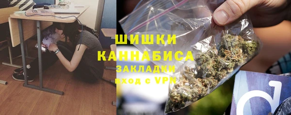 марки lsd Михайловка